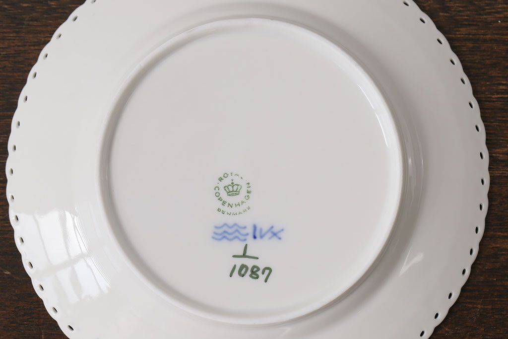 中古　ROYAL COPENHAGEN(ロイヤルコペンハーゲン)　17.5cm　ブルーフルーテッドフルレース　プレート2枚セット(洋食器)(定価約6万5千円)(1)