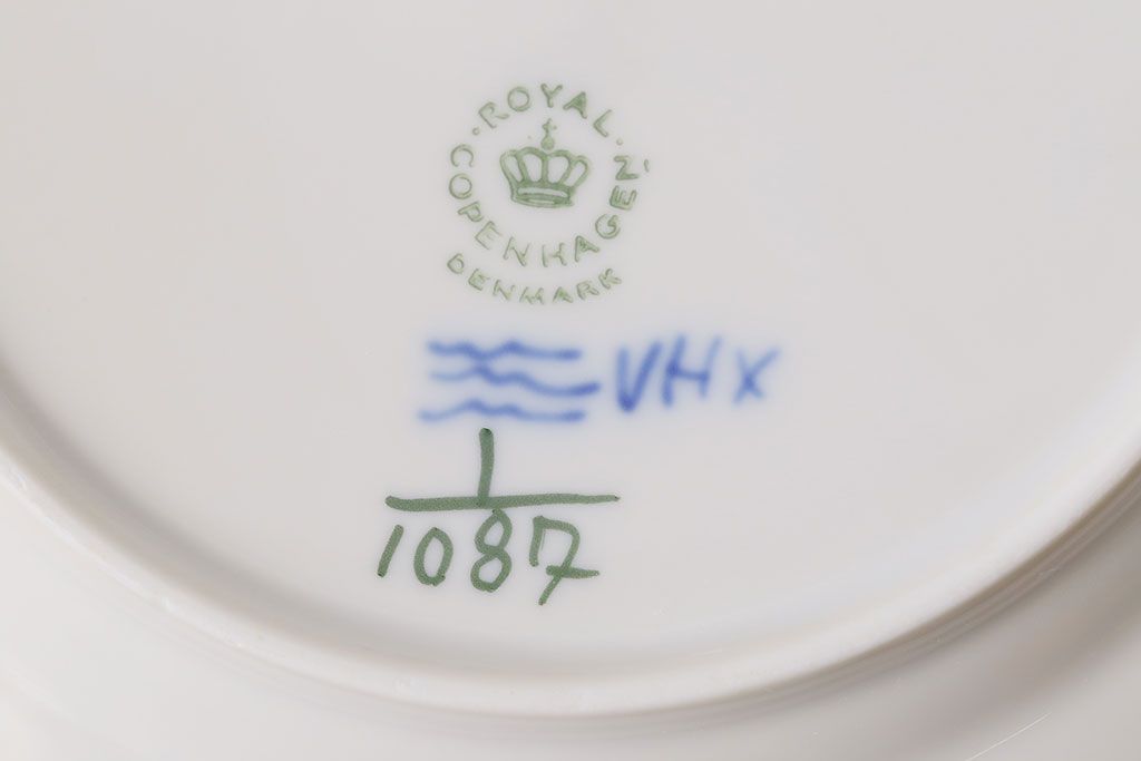 中古　ROYAL COPENHAGEN(ロイヤルコペンハーゲン)　17.5cm　ブルーフルーテッドフルレース　プレート2枚セット(洋食器)(定価約6万5千円)(2)