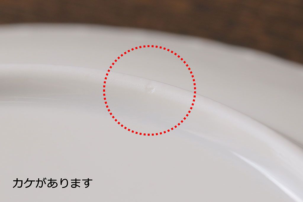 中古　ROYAL COPENHAGEN(ロイヤルコペンハーゲン)　ブルーフルーテッド　フルレース　17.5cmプレート2枚セット(洋食器)(定価約6万5千円)(2)