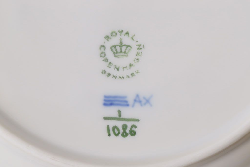 アンティーク雑貨　中古　ROYAL COPENHAGEN(ロイヤルコペンハーゲン)　ブルーフルーテッド　フルレース　19.5cmディーププレート2枚セット(プレート、洋食器)(定価約6万5千円)(3)