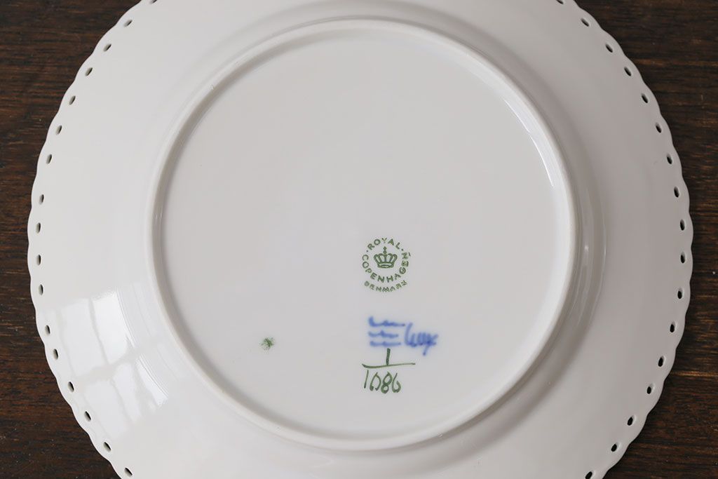 中古　ROYAL COPENHAGEN(ロイヤルコペンハーゲン)　ブルーフルーテッド　フルレース　19.5cmプレート2枚セット(洋食器)(定価約6万5千円)(3)