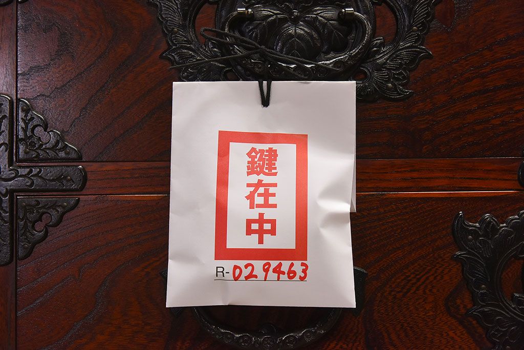 中古美品　岩谷堂箪笥　羽桐　寿型　片開き戸棚付き和タンス(整理箪笥、衣装箪笥、チェスト、桐箪笥、桐たんす)