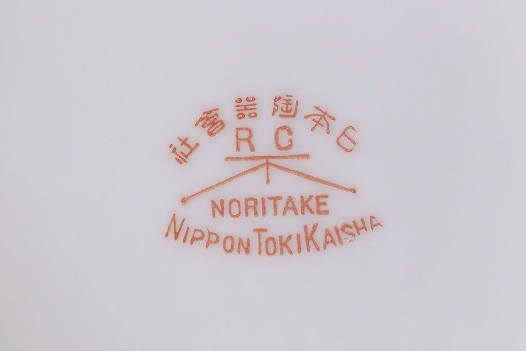 オールドノリタケ(Noritake、則武、日陶)　ヤジロベー印　シュガーポット(洋食器)