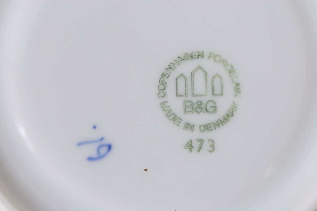アンティーク雑貨　中古　B&G(ビング オー グレンダール)　コペンハーゲン　Butterfly(バタフライ)　カップ&ソーサー2客セット(洋食器)