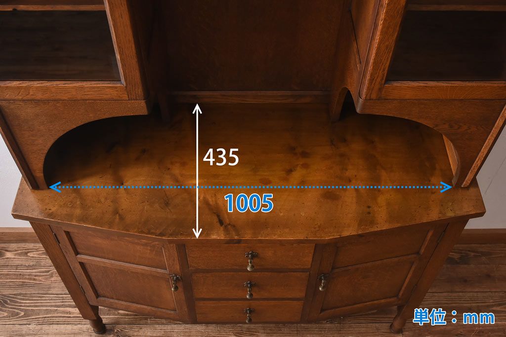 アンティーク家具　イギリスアンティーク　オーク・メープル材　クラシカルな佇まいのキャビネット(収納棚、戸棚)