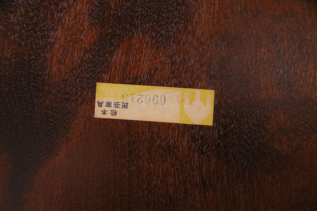 中古　松本民芸家具　#1　アンティーク調にも馴染む安川式スピンドルチェア(ダイニングチェア)(1)