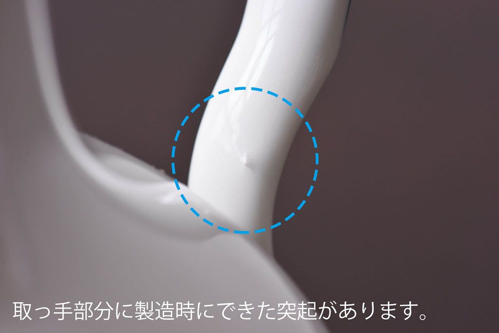 アンティーク雑貨　中古　ROYAL COPENHAGEN(ロイヤルコペンハーゲン)　ブルーフラワー　プレイン　コーヒーポット(ピッチャー、洋食器)(2)