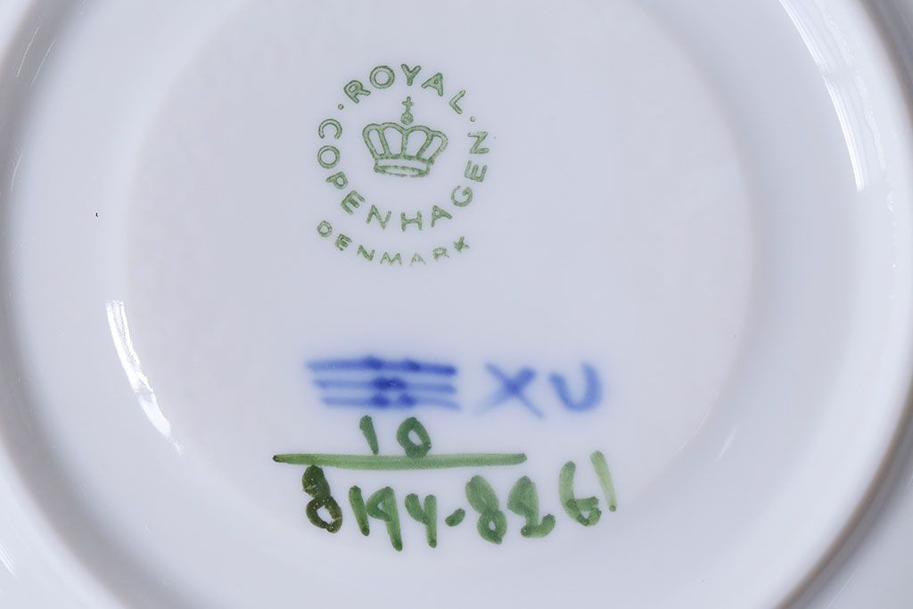 アンティーク雑貨　中古　ROYAL COPENHAGEN(ロイヤルコペンハーゲン)　ブルーフラワー　プレイン　カップ&ソーサー(コーヒーカップ、洋食器)2客セット(1)