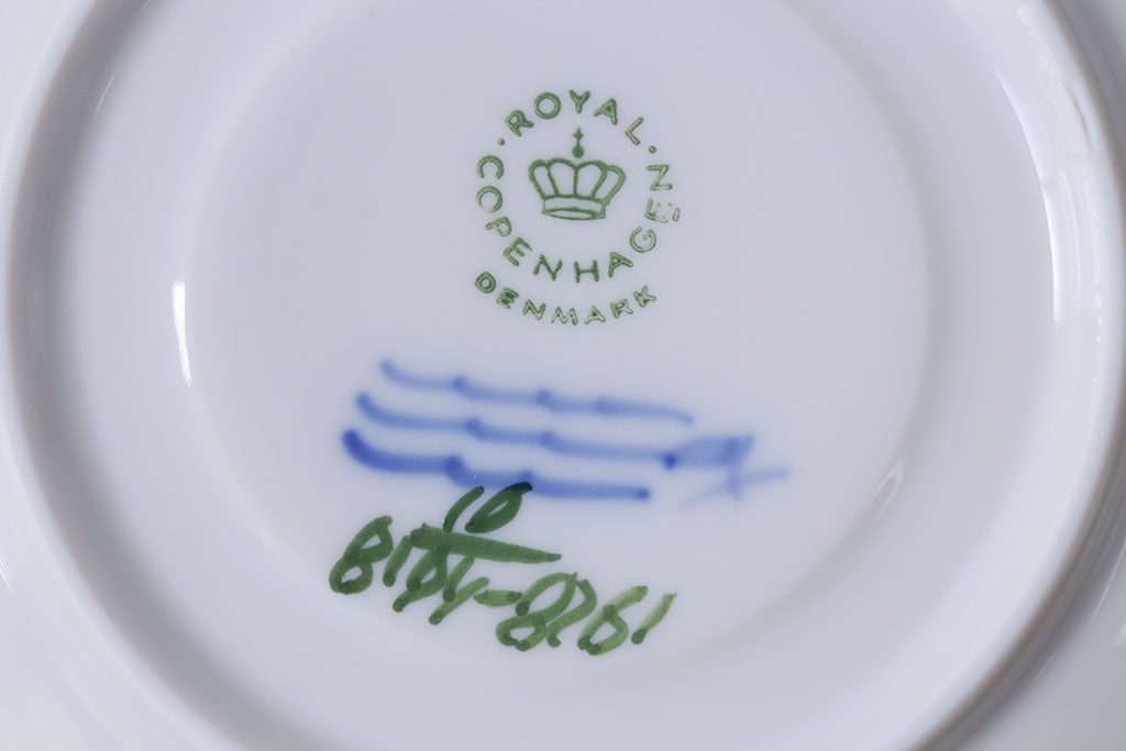 アンティーク雑貨　中古　ROYAL COPENHAGEN(ロイヤルコペンハーゲン)　ブルーフラワー　プレイン　カップ&ソーサー(コーヒーカップ、洋食器)2客セット(3)