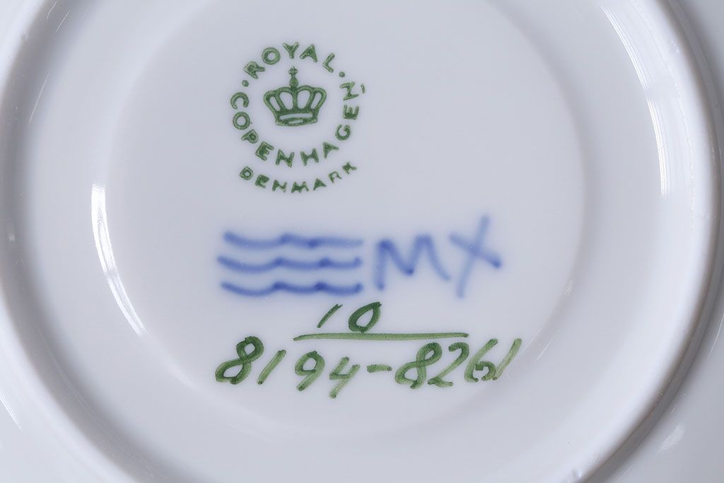 アンティーク雑貨　中古　ROYAL COPENHAGEN(ロイヤルコペンハーゲン)　ブルーフラワー　プレイン　カップ&ソーサー(コーヒーカップ、洋食器)2客セット