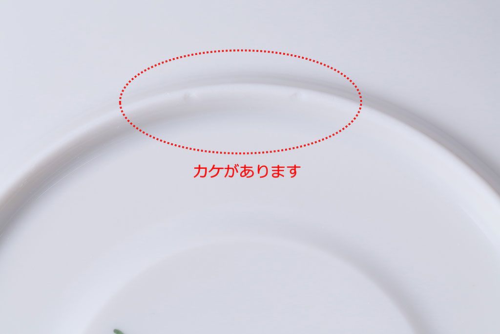 アンティーク雑貨　中古　ROYAL COPENHAGEN(ロイヤルコペンハーゲン)　ブルーフルーテッド　フルレース　カップ&ソーサー(ティーカップ、洋食器)2客セット(定価約8万6千円)(2)