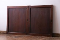 和製アンティーク　明治大正期　なめらかな木肌が美しい板戸(窓、引き戸、建具)2枚セット