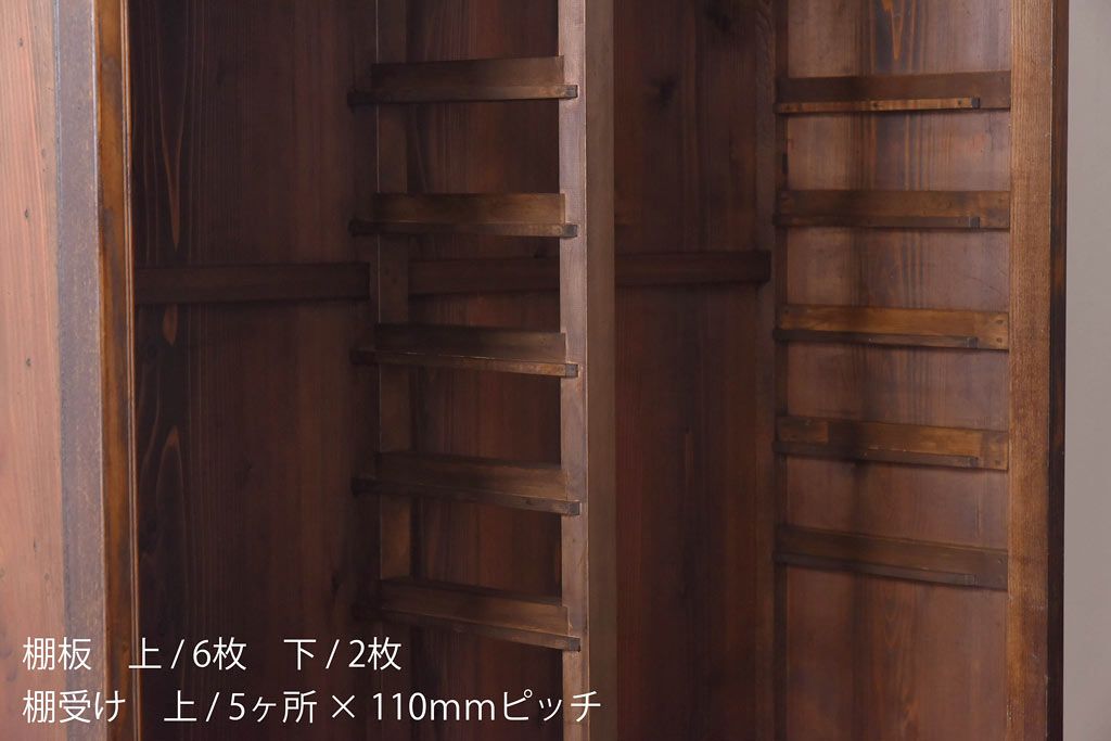 アンティーク家具　和製アンティーク　栗材製　堂々とした佇まいが魅力のガラス戸棚(ガラスケース、収納棚)