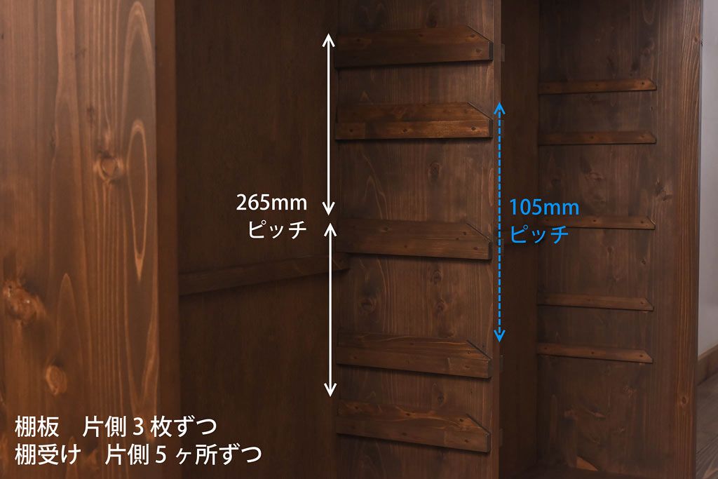 ラフジュ工房オリジナル　古い建具を活かしたガラス戸棚(食器棚、収納棚、陳列棚、キッチンボード)(1)