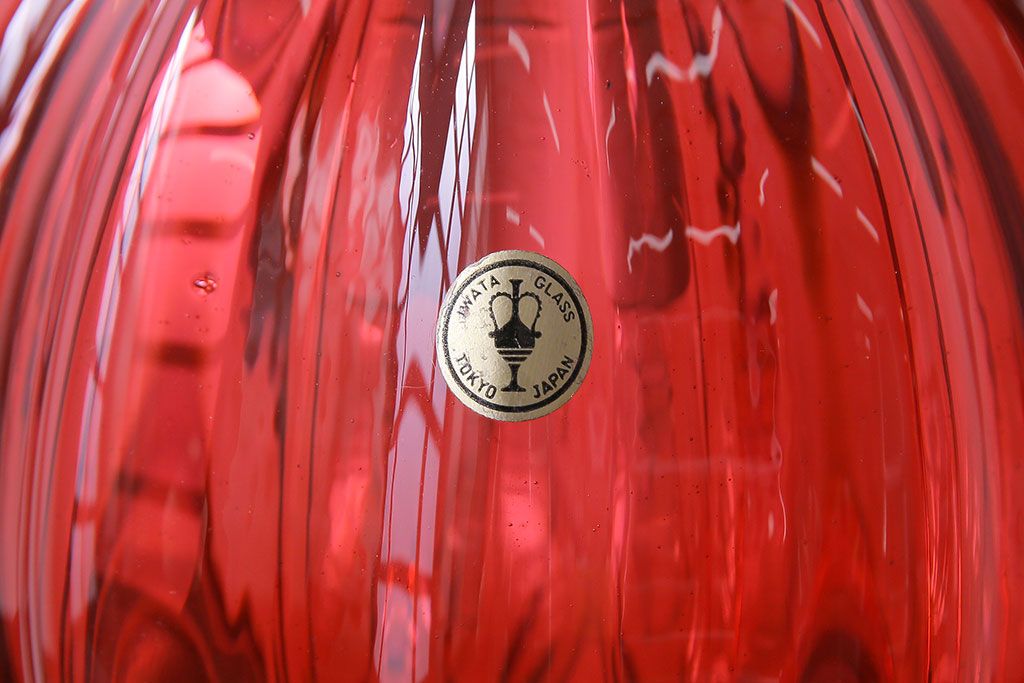 昭和期 IWATA GLASS(イワタグラス、岩田工芸硝子) 赤いガラスの