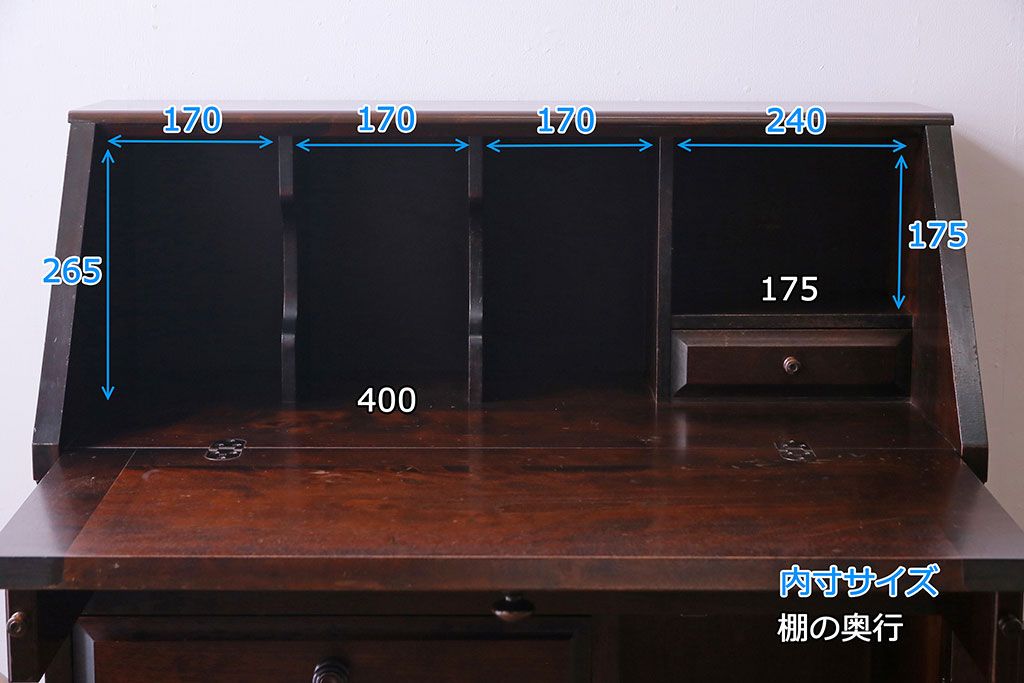 北海道民芸家具　高級感あふれるライティングビューロー(机、引き出し)(定価約34万円)