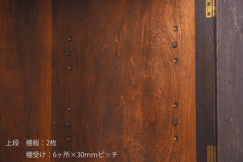 中古　永田良介商店　チルダ彫刻入食器棚(カップボード、キャビネット、収納棚)(定価約60万円)