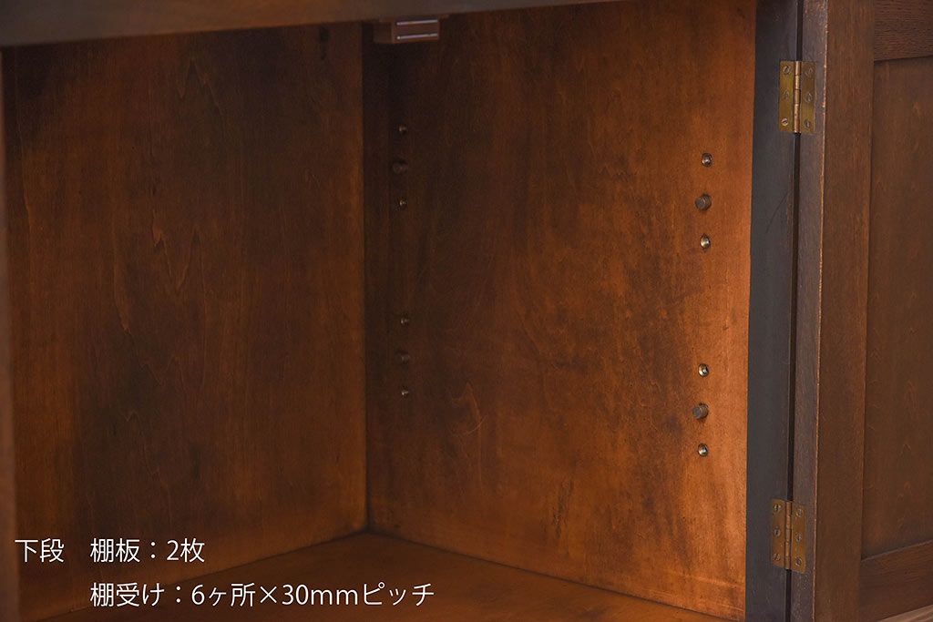 中古　永田良介商店　チルダ彫刻入食器棚(カップボード、キャビネット、収納棚)(定価約60万円)