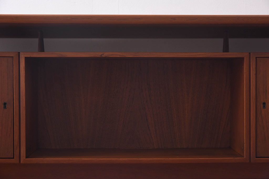ヴィンテージ家具 北欧ビンテージ Kai Kristiansen(カイ ヴィンテージ家具 北欧ビンテージ Kai Kristiansen(カイ