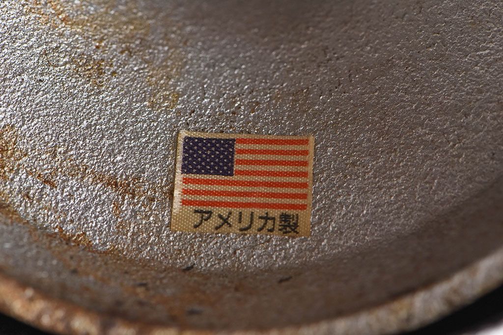 昭和レトロ　メンズライクなインテリアにおすすめの黒いスタンドライト(卓上照明、デスクスタンド)