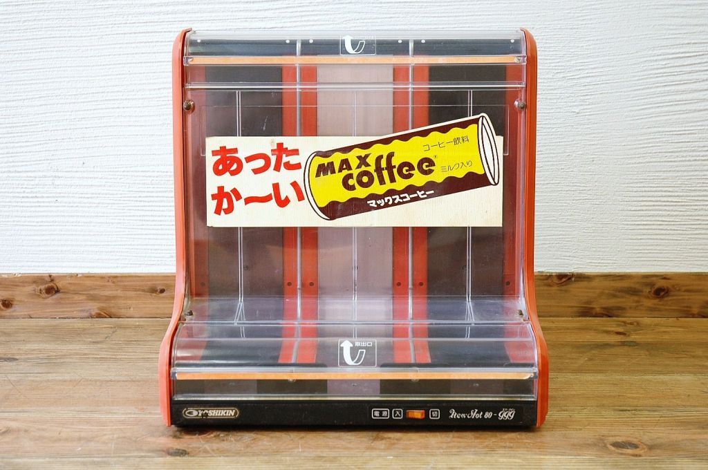 アンティーク雑貨　珍品希少!古い駄菓子屋の缶ウォーマー