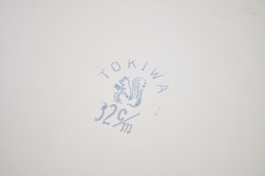 アンティーク雑貨　珍品!古いアイアンの折り畳み式洗面台