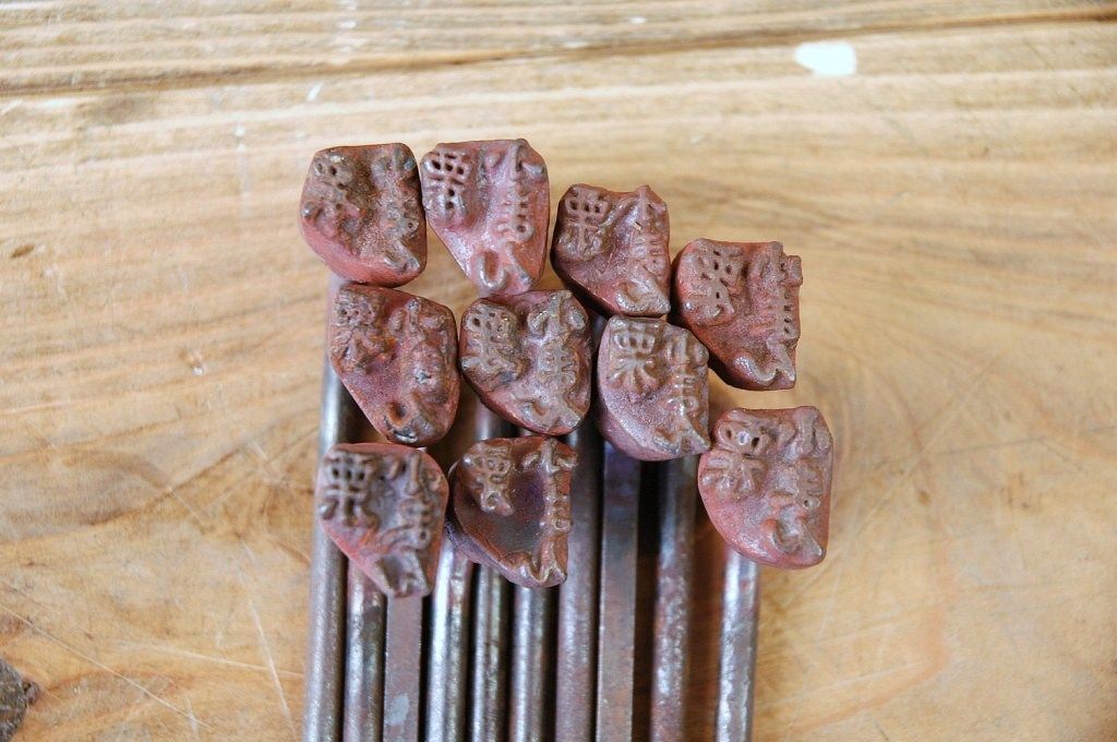 アンティーク雑貨 珍品希少!古い和菓子屋の焼印まとめて1