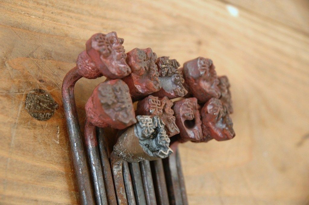 アンティーク雑貨　珍品希少!古い和菓子屋の焼印まとめて2