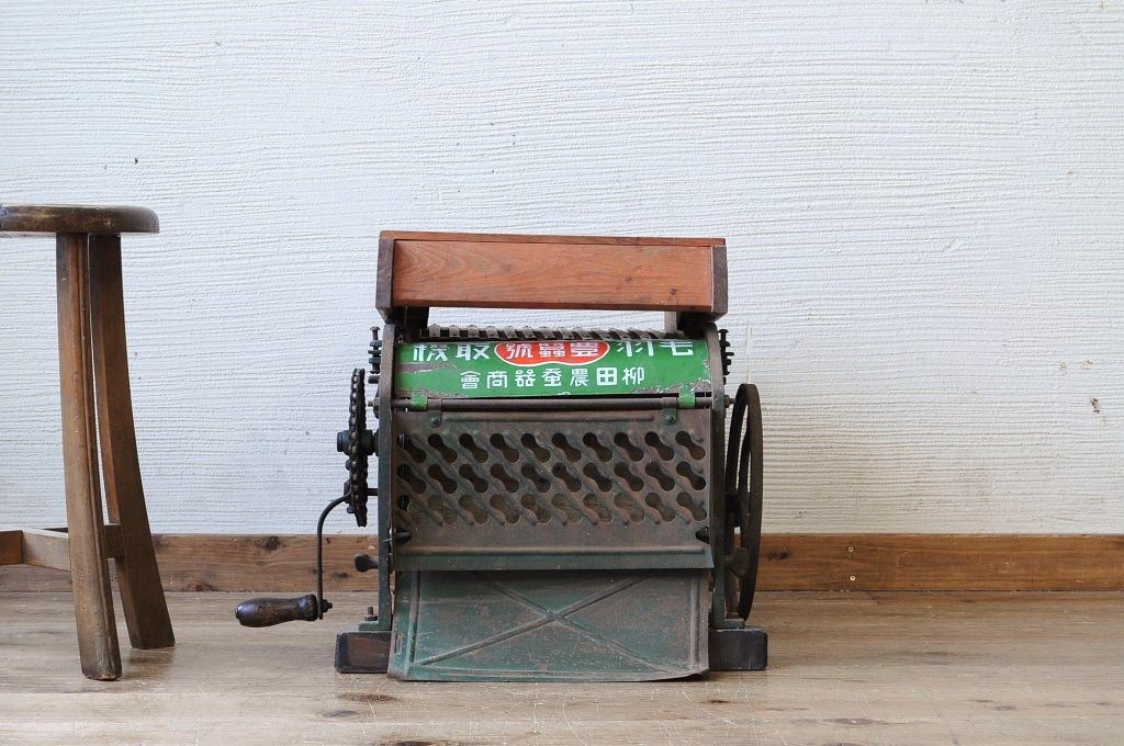 アンティーク雑貨　珍品!!まゆ毛羽取機