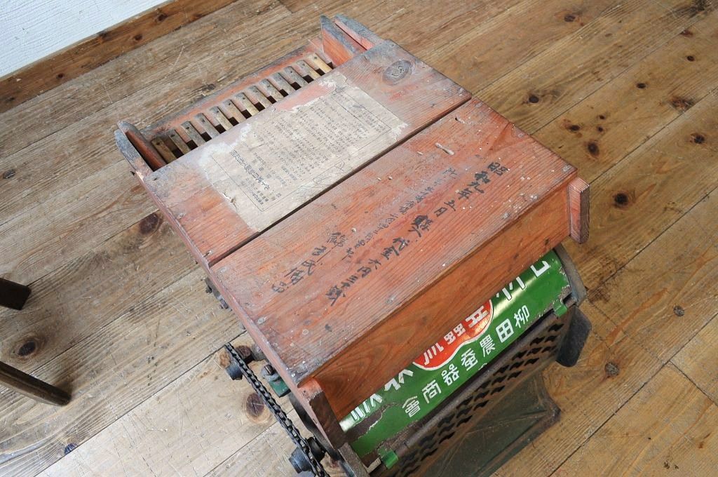 アンティーク雑貨　珍品!!まゆ毛羽取機