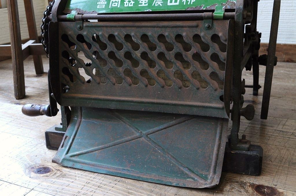 アンティーク雑貨　珍品!!まゆ毛羽取機