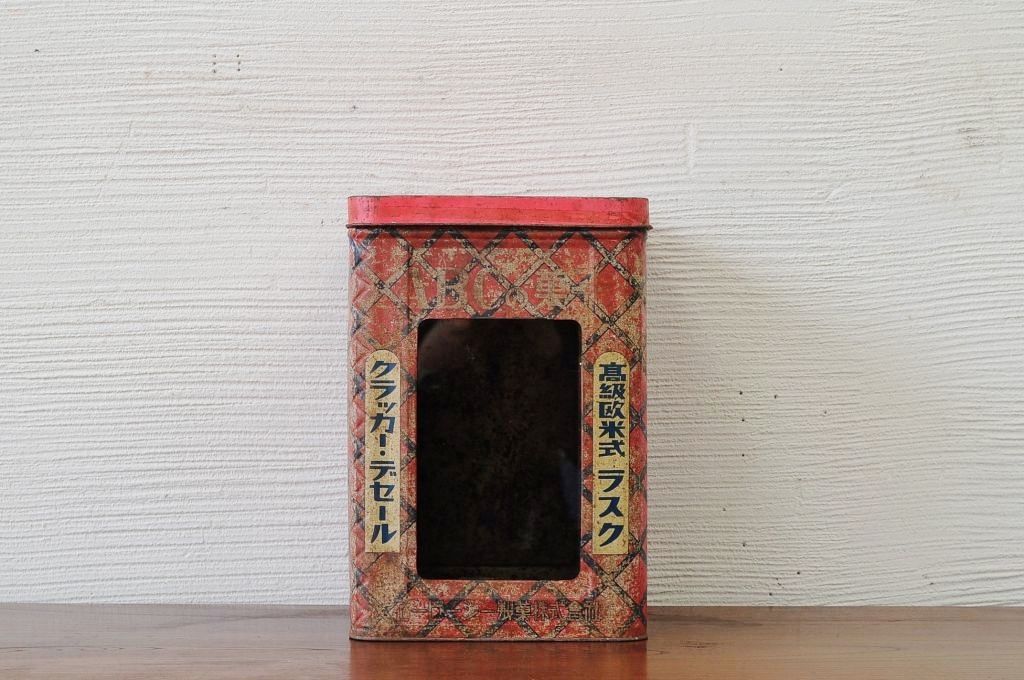 アンティーク雑貨　古い菓子缶2