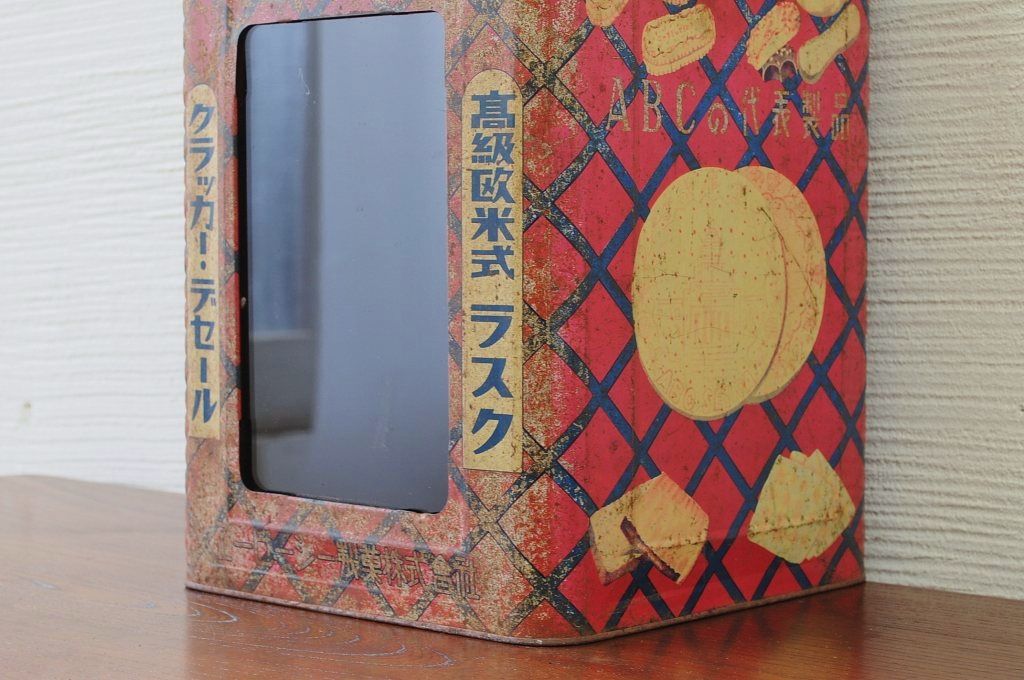 アンティーク雑貨　古い菓子缶2