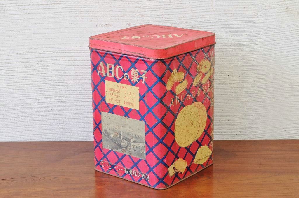アンティーク雑貨　古い菓子缶2