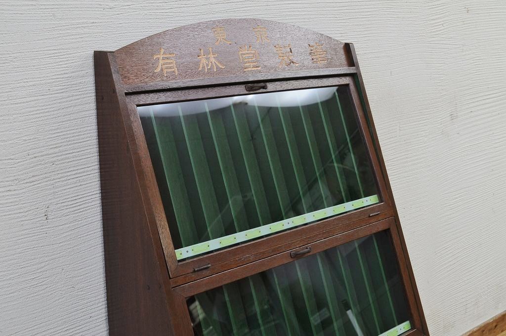 アンティーク雑貨　極上美品!古い雑貨屋の筆ケース(陳列棚)
