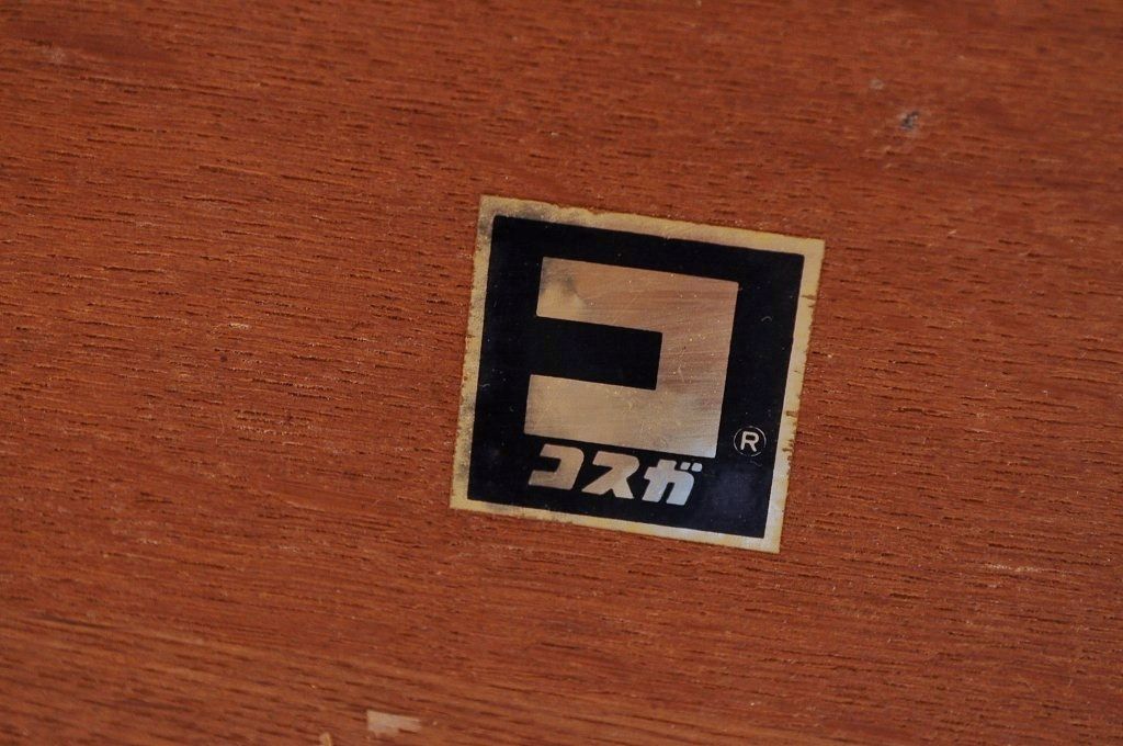中古美品　コスガ製の上質な無垢材ダイニングテーブル