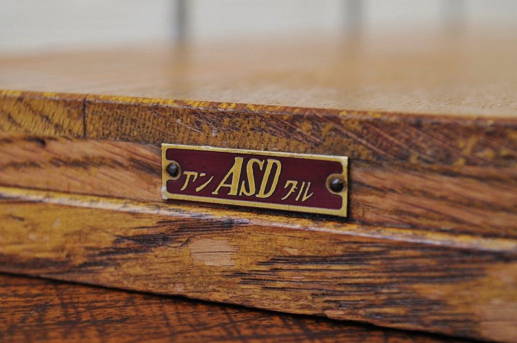 アンティーク雑貨　古いナラ材本立て