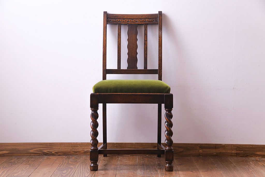 アンティーク家具　イギリスアンティーク　オーク材　シックなツイストレッグチェア(ダイニングチェア、イス)(2)(R-030316)