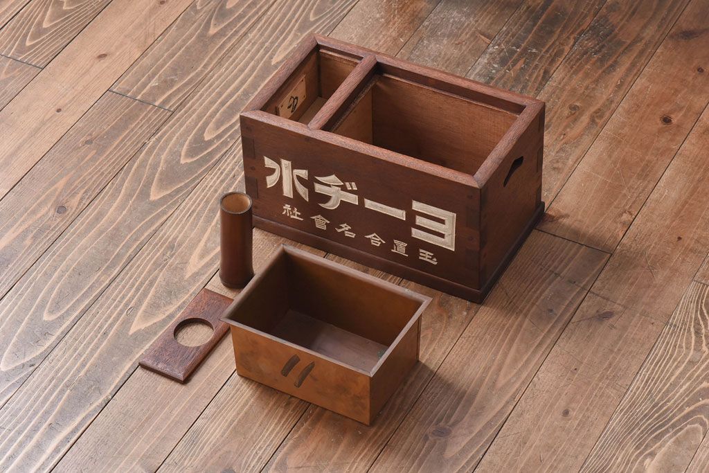 アンティーク雑貨　古民具・骨董　珍しい一品　持ち運びしやすいとても小さな古い火鉢(ノベルティ)(R-030379)