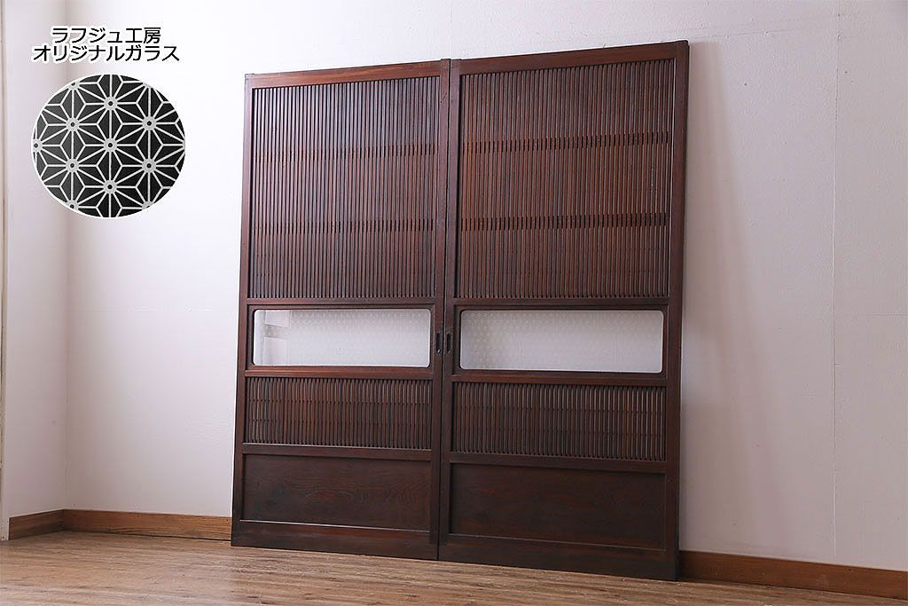 楽天市場】▽現状販売▽ 和製アンティーク 昭和中期 アンティーク建具 組子入りガラス窓 2枚セット 両面ガラス 引き戸 ガラス戸 和風 和モダン 木製  ラフジュ工房 送料無料 r-067691 : ラフジュ工房 楽天市場店