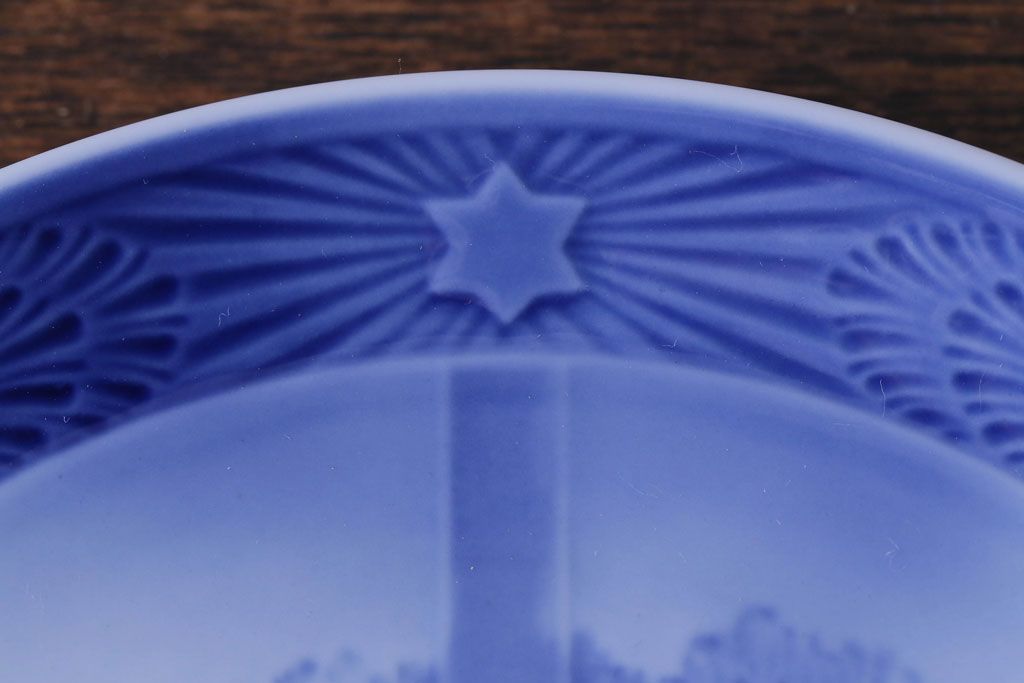 アンティーク雑貨　中古　ROYAL COPENHAGEN(ロイヤルコペンハーゲン)　1970年イヤープレート