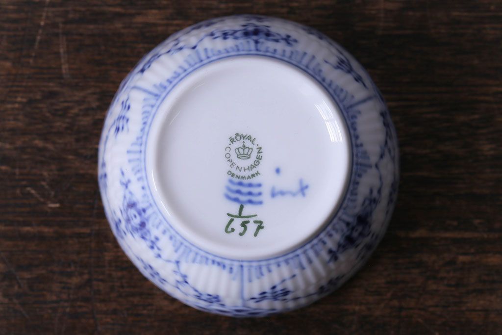 アンティーク雑貨　中古　ROYAL COPENHAGEN(ロイヤルコペンハーゲン)　ブルーフルーテッド　ハーフレース　クリーマー・シュガーポットセット(廃盤品)