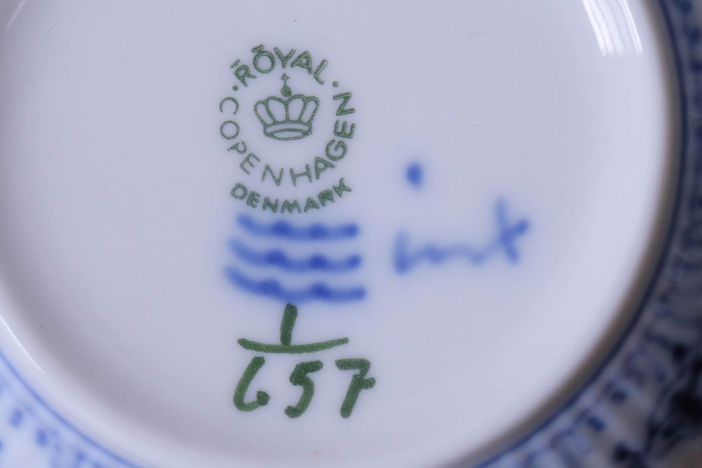 アンティーク雑貨　中古　ROYAL COPENHAGEN(ロイヤルコペンハーゲン)　ブルーフルーテッド　ハーフレース　クリーマー・シュガーポットセット(廃盤品)