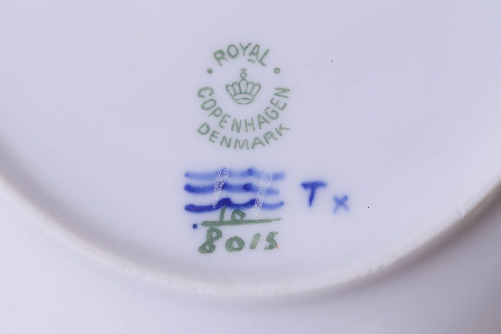 中古　ROYAL COPENHAGEN(ロイヤルコペンハーゲン)　ブルーフラワー　プレイン　オーバルプレート(皿、洋食器)(2級品)