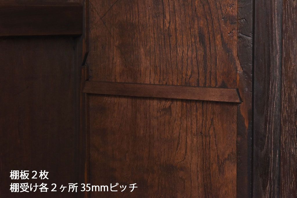 アンティーク家具　当時ものガラス入り　大正ロマンな味わいが魅力のブックケース(本箱、収納棚)