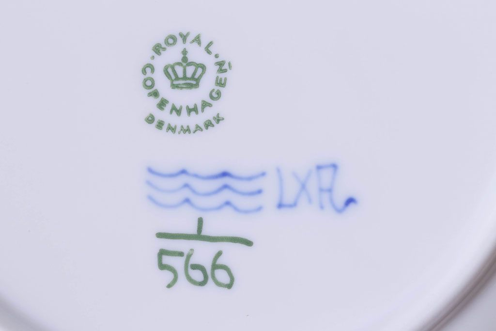 中古　ROYAL COPENHAGEN(ロイヤルコペンハーゲン)　ブルーフルーテッド　ハーフレース　21.5cm　スープディッシュ(深皿)