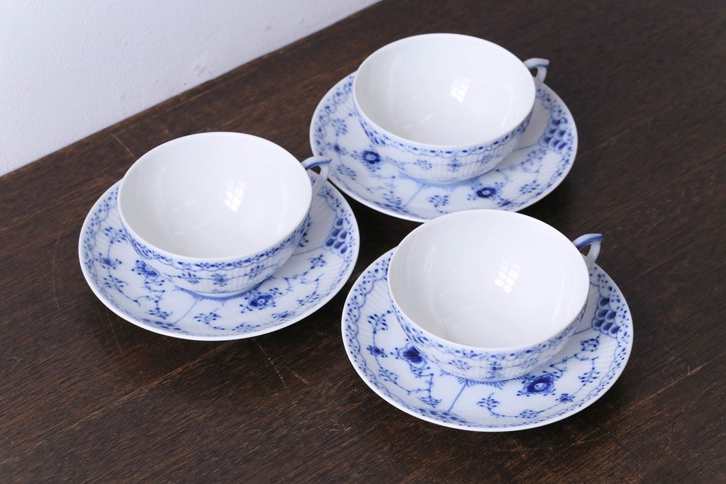 中古　ROYAL COPENHAGEN(ロイヤルコペンハーゲン)　ブルーフルーテッド　ハーフレース　ティーカップ&ソーサー3客セット