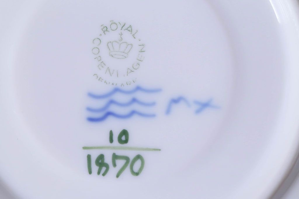 中古　ROYAL COPENHAGEN(ロイヤルコペンハーゲン)　ブルーフラワー　カーブ　コーヒーカップ&ソーサー(洋食器)2客セット