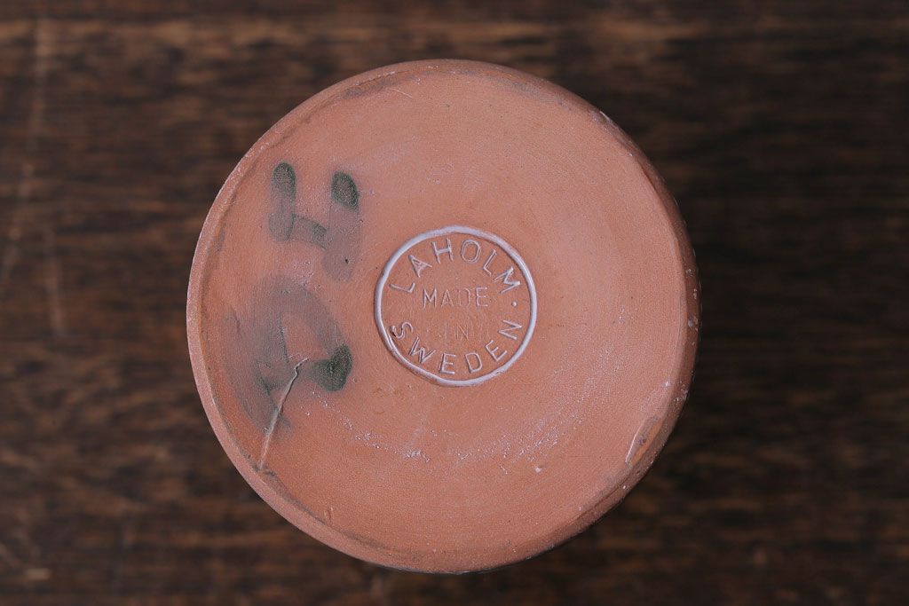 アンティーク雑貨　北欧ビンテージ　LAHOLM(ラホルム)　懐かしさのあるおしゃれなフラワーベース(花瓶)