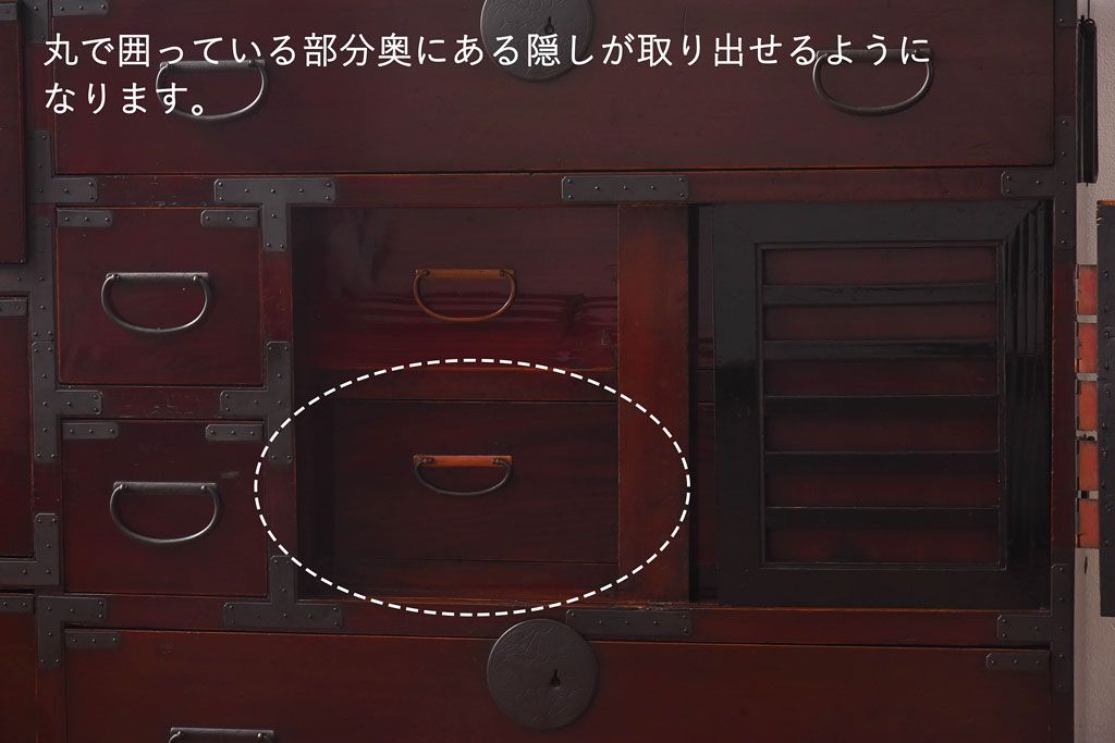 アンティーク家具　和製アンティーク　前面ケヤキ材　銅金具が印象的なからくり付き大川箪笥サイドボード(時代箪笥・キャビネット)